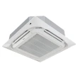 AR COND SPLIT CASSETE PHILCO ECO INVERTER 24000 BTU FR 220V COND (PAC24000ICFM16)